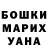 Канабис White Widow Kim Askew
