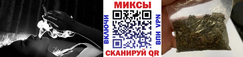 БУТИРАТ 1.4BDO Зеленоградск