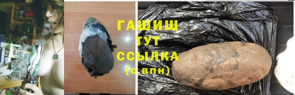 MDMA Premium VHQ Пестово