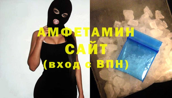 таблы Переславль-Залесский