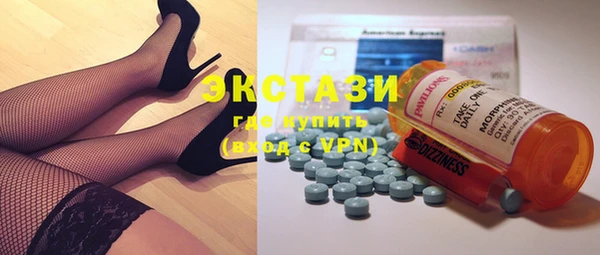первитин Пересвет