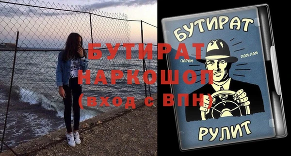 первитин Пересвет