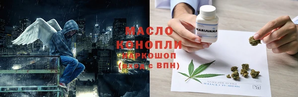 синтетический гашиш Вуктыл