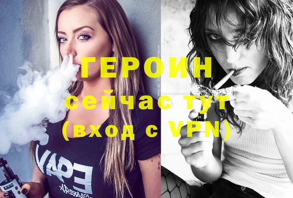 первитин Пересвет