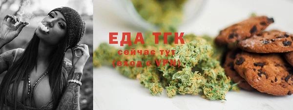 MDMA Premium VHQ Пестово