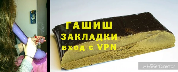 первитин Пересвет