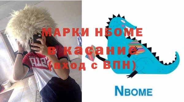 таблы Переславль-Залесский