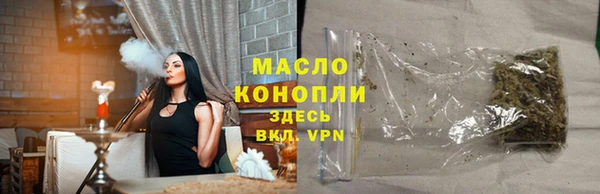 MDMA Premium VHQ Пестово
