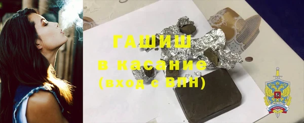 первитин Пересвет