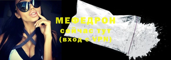 таблы Переславль-Залесский