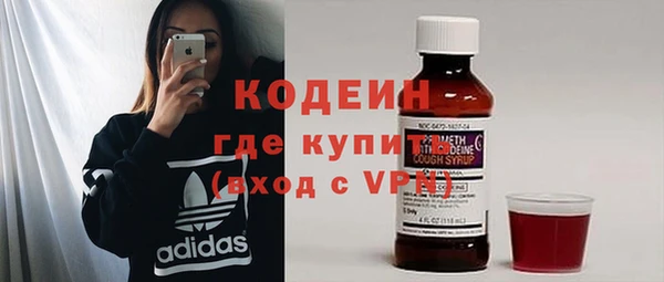MDMA Premium VHQ Пестово