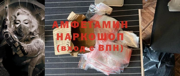 таблы Переславль-Залесский