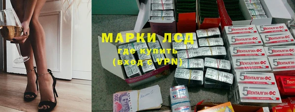 ALPHA-PVP Покров