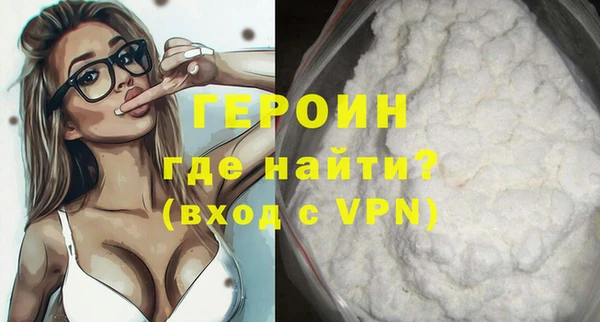 первитин Пересвет