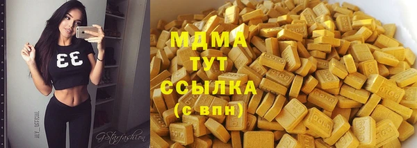 таблы Переславль-Залесский