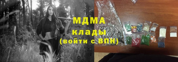 таблы Переславль-Залесский