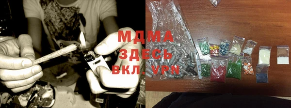 индика Покровск