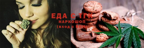 MDMA Premium VHQ Пестово