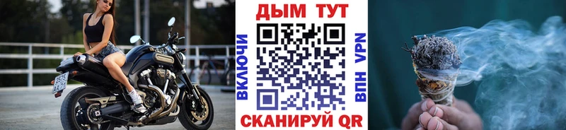 Канабис ГИДРОПОН  Купить закладки  Зеленоградск 
